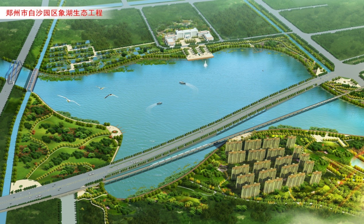 鄭東新區白沙組團象湖生態工程
